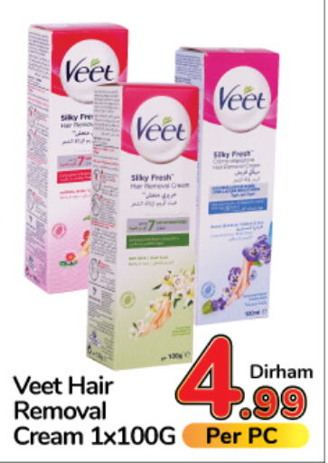 VEET Hair Remover Cream  in Day to Day Department Store in UAE - Dubai