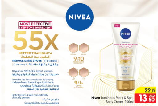 Nivea   in Al Madina Hypermarket in UAE - Abu Dhabi