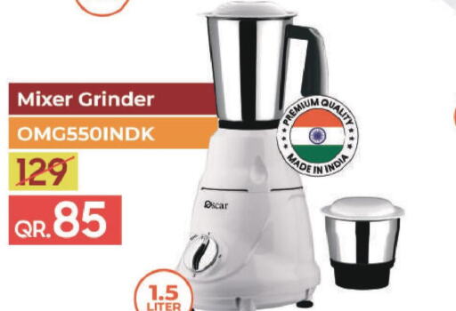 OSCAR Mixer / Grinder  in Family Food Centre in Qatar - Doha