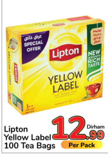 Lipton Tea Bags  in Day to Day Department Store in UAE - Dubai