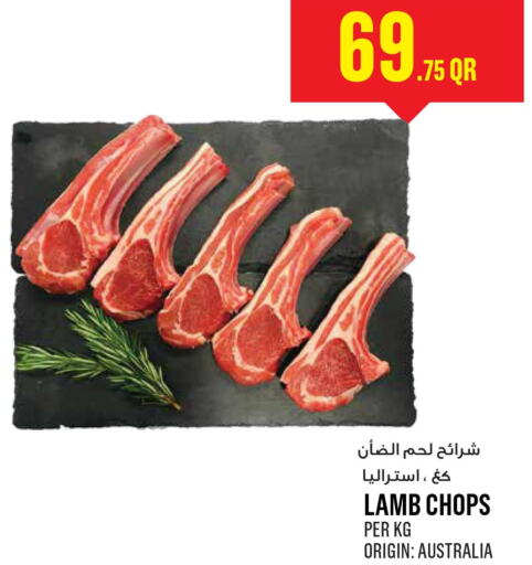  Mutton / Lamb  in Monoprix in Qatar - Al Khor