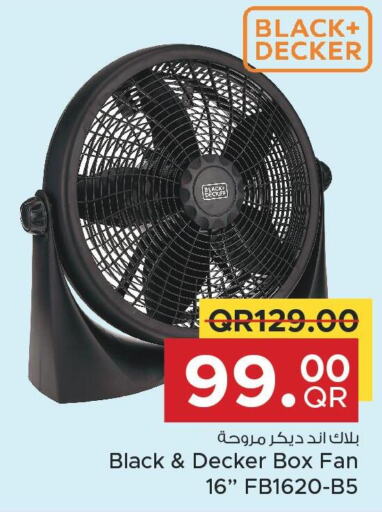 BLACK+DECKER Fan  in مركز التموين العائلي in قطر - الريان