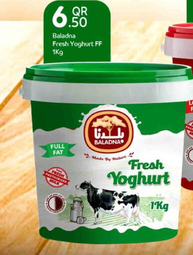 BALADNA Yoghurt  in Rawabi Hypermarkets in Qatar - Al Khor