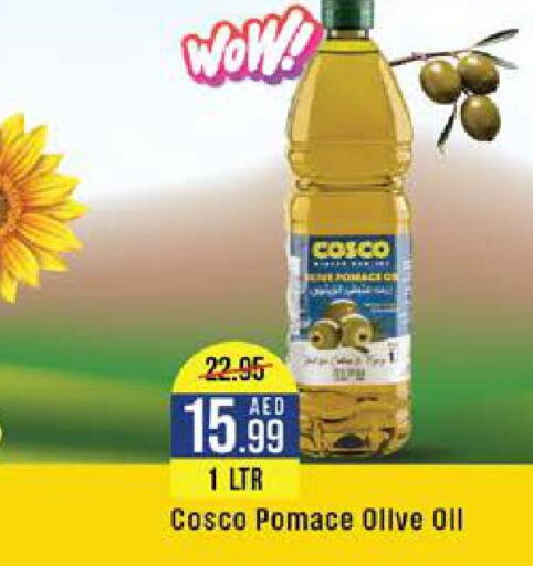  Olive Oil  in ويست زون سوبرماركت in الإمارات العربية المتحدة , الامارات - أبو ظبي