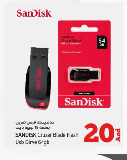 SANDISK Flash Drive  in كنز هايبرماركت in الإمارات العربية المتحدة , الامارات - الشارقة / عجمان