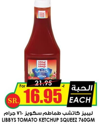 TIFFANY Tomato Ketchup  in Prime Supermarket in KSA, Saudi Arabia, Saudi - Buraidah