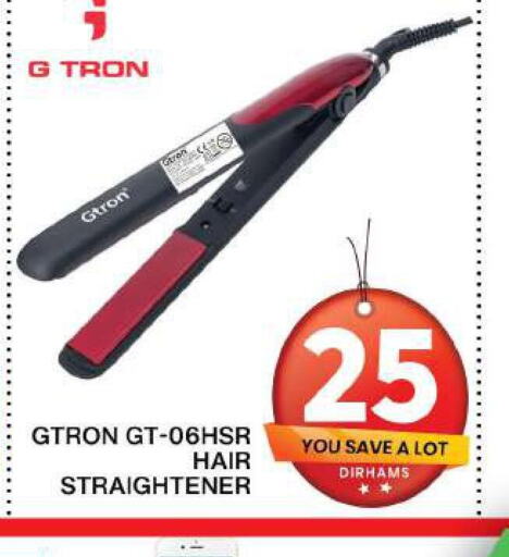 GTRON Hair Appliances  in Grand Hyper Market in UAE - Dubai