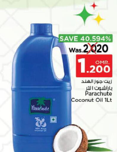 PARACHUTE Coconut Oil  in Nesto Hyper Market   in Oman - Sohar
