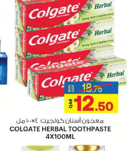 COLGATE Toothpaste  in Ansar Gallery in Qatar - Al Wakra