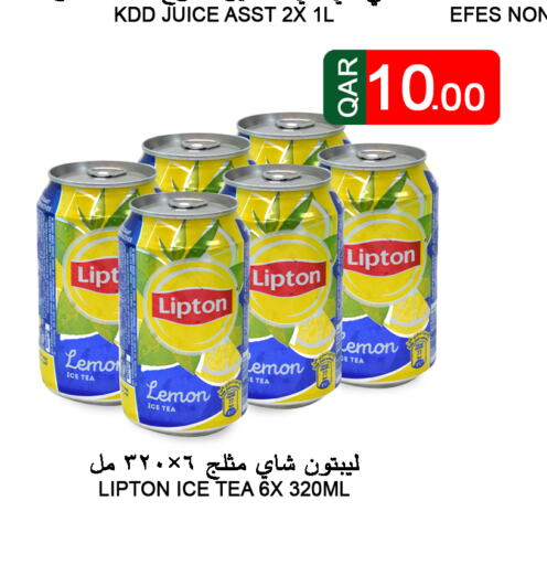 Lipton ICE Tea  in Food Palace Hypermarket in Qatar - Al Khor