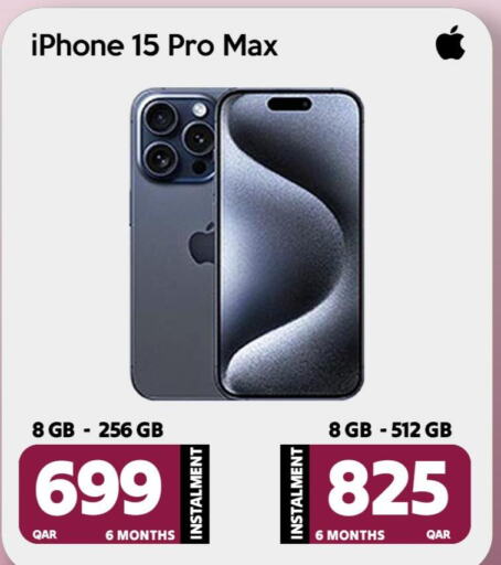 APPLE iPhone 15  in آي كونكت in قطر - الضعاين