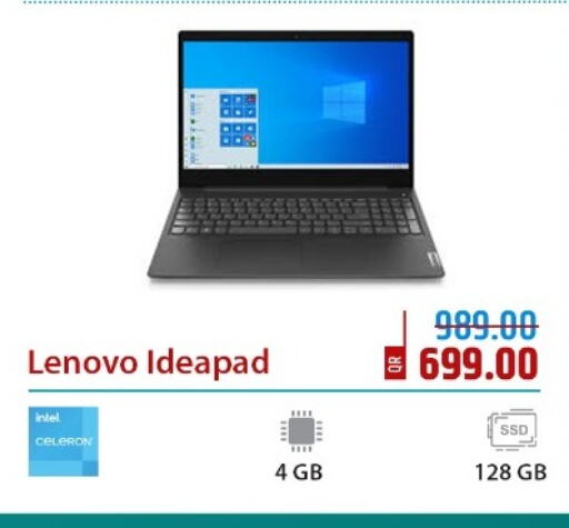 LENOVO Laptop  in روابي هايبرماركت in قطر - الدوحة