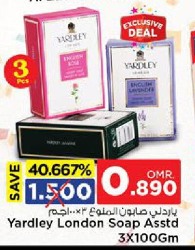 YARDLEY   in Nesto Hyper Market   in Oman - Sohar