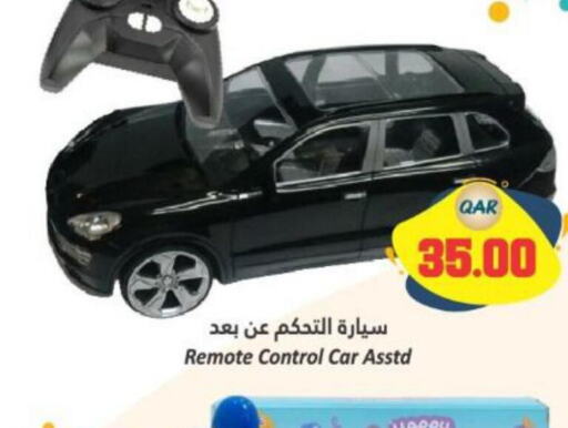 TRANDS Car Charger  in دانة هايبرماركت in قطر - الوكرة