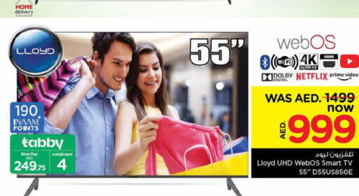 LLOYD Smart TV  in Nesto Hypermarket in UAE - Fujairah