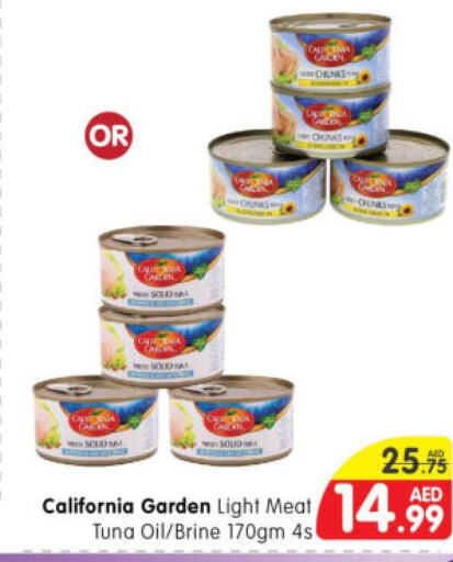 CALIFORNIA Tuna - Canned  in Al Madina Hypermarket in UAE - Abu Dhabi