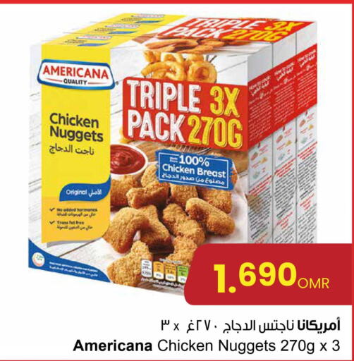 AMERICANA Chicken Nuggets  in Sultan Center  in Oman - Sohar