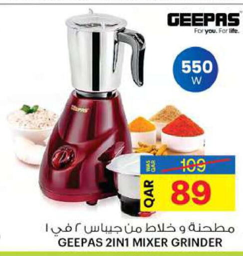 GEEPAS Mixer / Grinder  in Ansar Gallery in Qatar - Al Rayyan