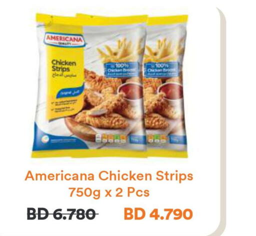 AMERICANA Chicken Strips  in طلبات in البحرين