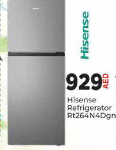 HISENSE Refrigerator  in AIKO Mall and AIKO Hypermarket in UAE - Dubai