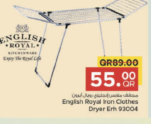  Dryer Stand  in Family Food Centre in Qatar - Al Khor