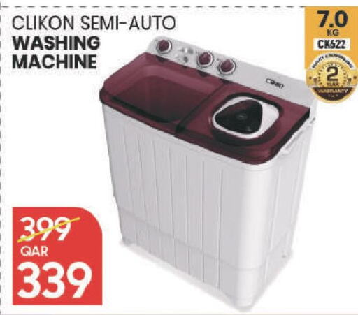 CLIKON Washer / Dryer  in Family Food Centre in Qatar - Umm Salal