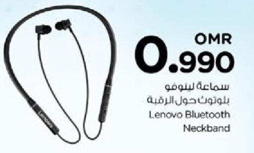 LENOVO Earphone  in Nesto Hyper Market   in Oman - Muscat
