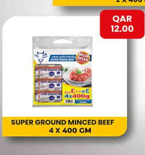  Beef  in روابي هايبرماركت in قطر - أم صلال