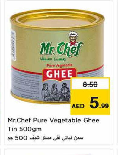MR.CHEF Vegetable Ghee  in Nesto Hypermarket in UAE - Fujairah