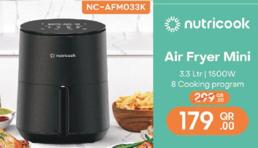 NUTRICOOK Air Fryer  in مركز التموين العائلي in قطر - الوكرة
