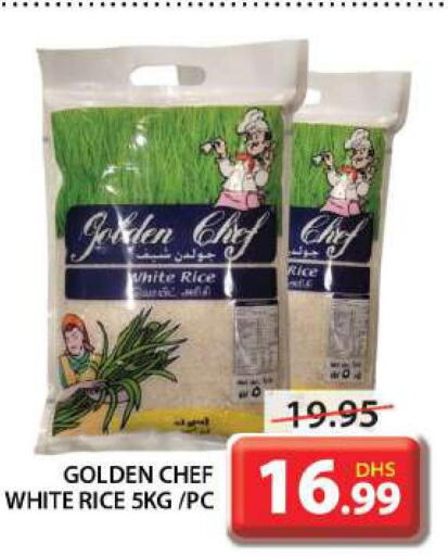  White Rice  in جراند هايبر ماركت in الإمارات العربية المتحدة , الامارات - الشارقة / عجمان