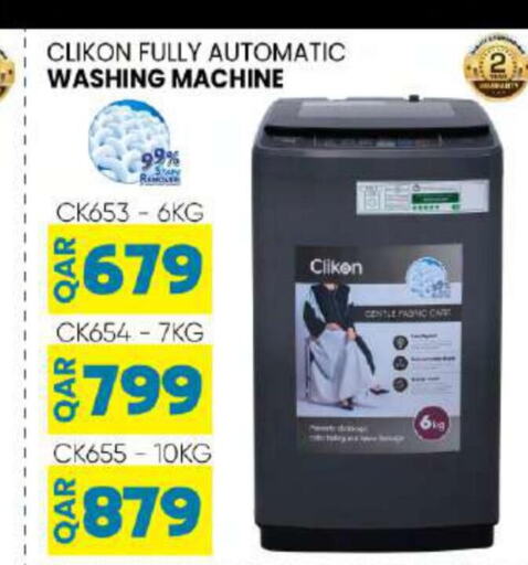 CLIKON Washer / Dryer  in أنصار جاليري in قطر - الوكرة