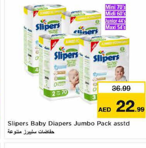 SLIPERS   in Nesto Hypermarket in UAE - Fujairah