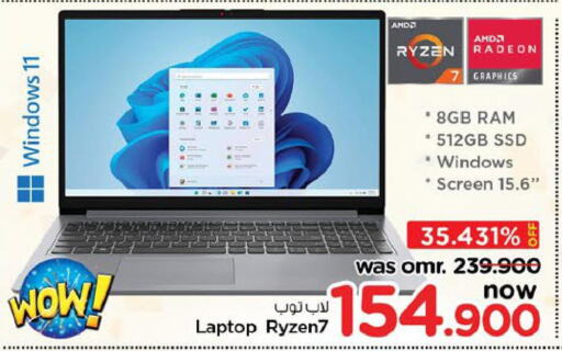  Laptop  in Nesto Hyper Market   in Oman - Sohar