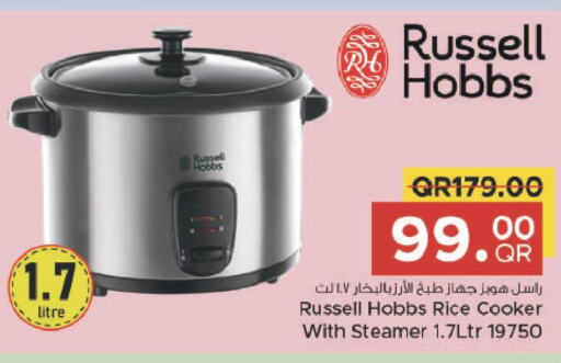 RUSSELL HOBBS Rice Cooker  in Family Food Centre in Qatar - Al Wakra