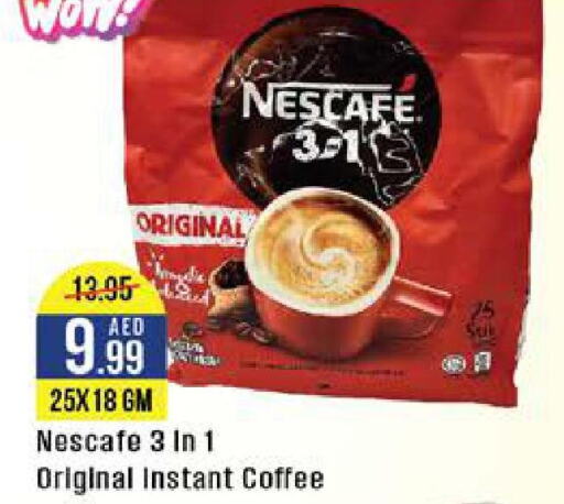 NESCAFE Coffee  in ويست زون سوبرماركت in الإمارات العربية المتحدة , الامارات - أبو ظبي
