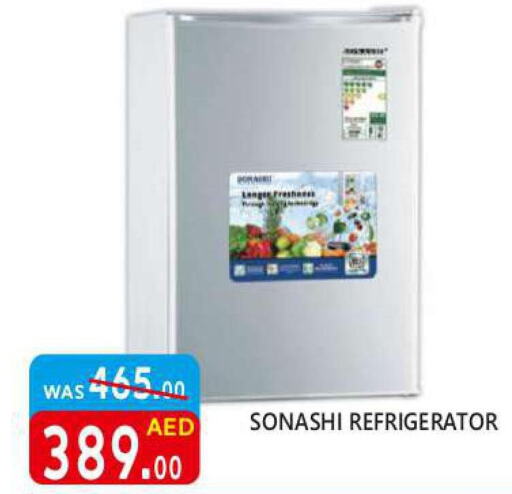 SONASHI Refrigerator  in يونايتد هيبر ماركت in الإمارات العربية المتحدة , الامارات - دبي