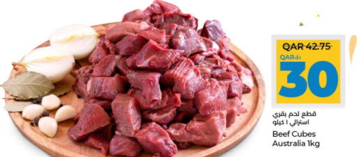  Beef  in LuLu Hypermarket in Qatar - Al-Shahaniya