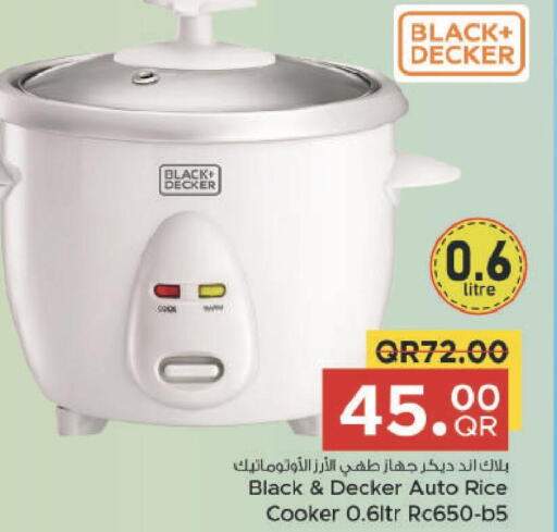 BLACK+DECKER Rice Cooker  in مركز التموين العائلي in قطر - الوكرة