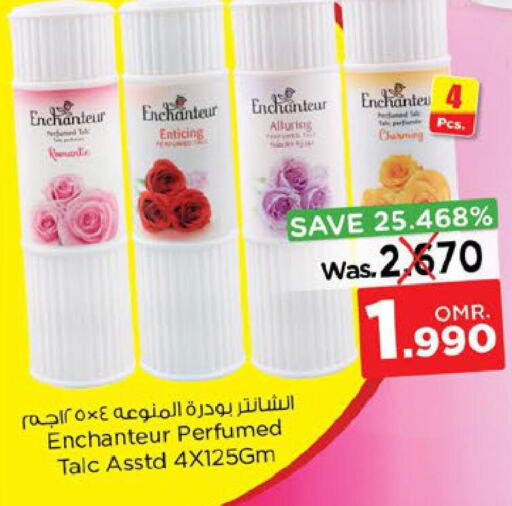 Enchanteur Talcum Powder  in Nesto Hyper Market   in Oman - Sohar