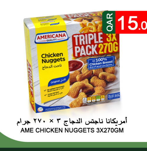 AMERICANA Chicken Nuggets  in Food Palace Hypermarket in Qatar - Umm Salal