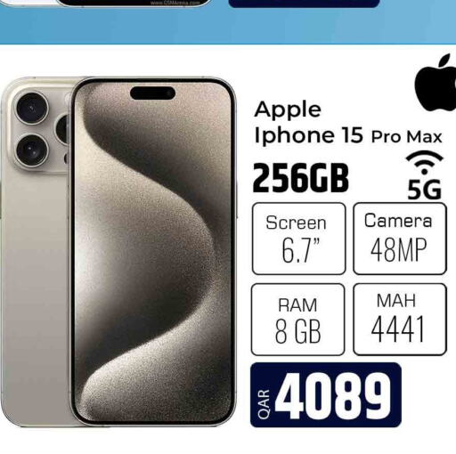 APPLE iPhone 15  in Rawabi Hypermarkets in Qatar - Al Shamal