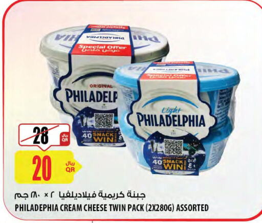 PHILADELPHIA Cream Cheese  in شركة الميرة للمواد الاستهلاكية in قطر - أم صلال