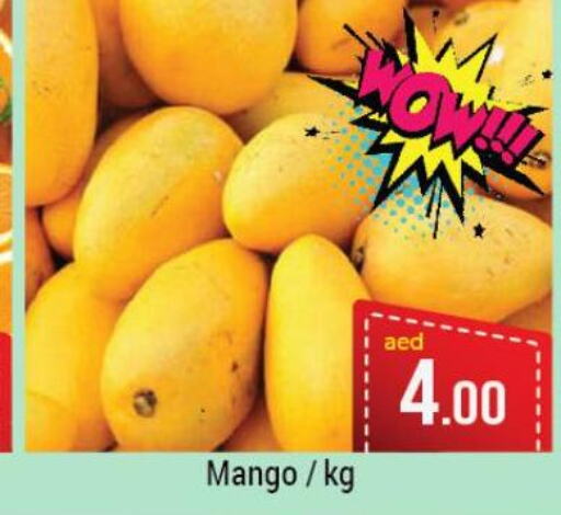  Mango  in Souk Al Mubarak Hypermarket in UAE - Sharjah / Ajman