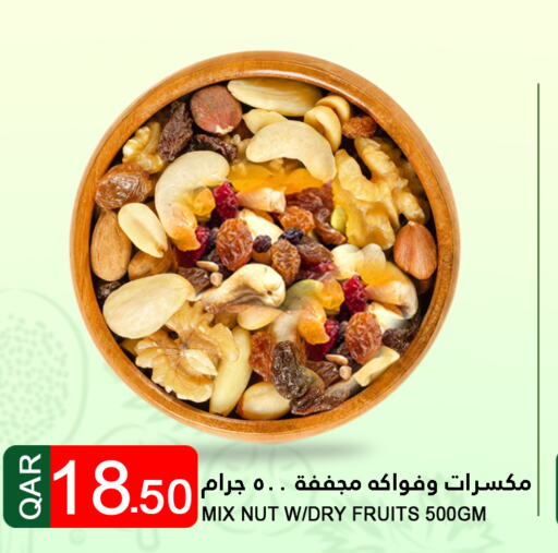 BAYARA   in Food Palace Hypermarket in Qatar - Al Wakra