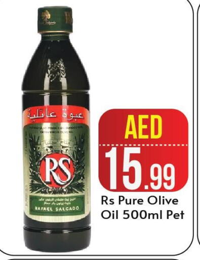 RAFAEL SALGADO Olive Oil  in BIGmart in UAE - Abu Dhabi