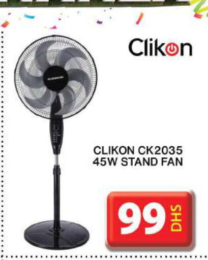 CLIKON Fan  in Grand Hyper Market in UAE - Dubai