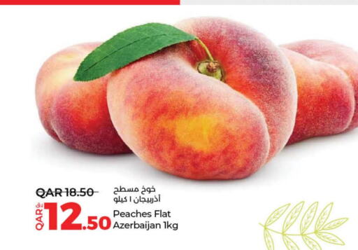  Peach  in LuLu Hypermarket in Qatar - Al Khor
