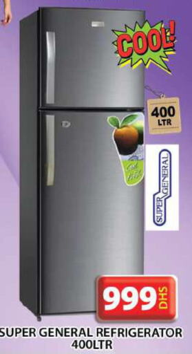 SUPER GENERAL Refrigerator  in جراند هايبر ماركت in الإمارات العربية المتحدة , الامارات - الشارقة / عجمان