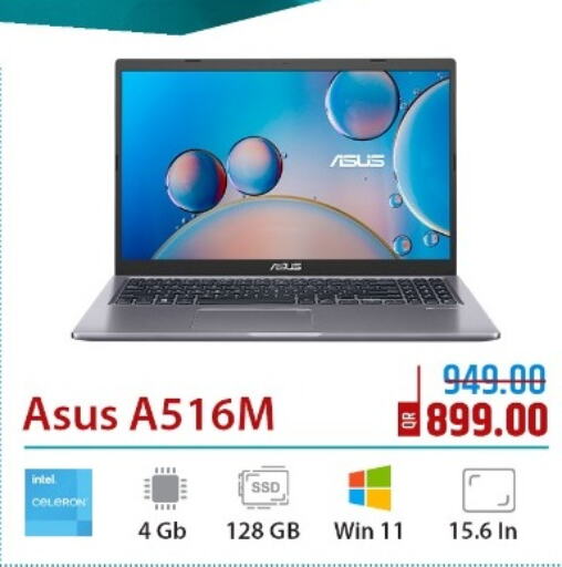 ASUS Laptop  in روابي هايبرماركت in قطر - الشحانية